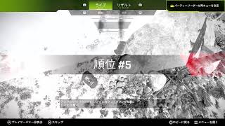 もみじのエーペックス　ジブでダイヤランク