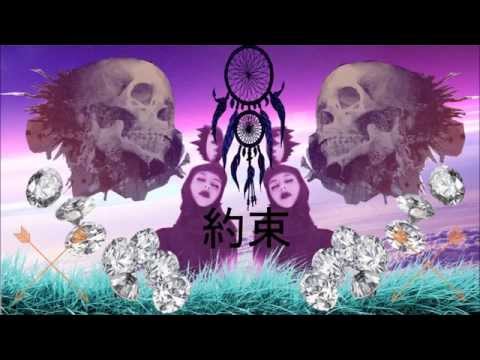 Ivona - Diss na polską rap grę