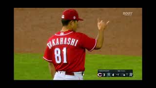 Bo takahashi vs Mariners 03/12/2021