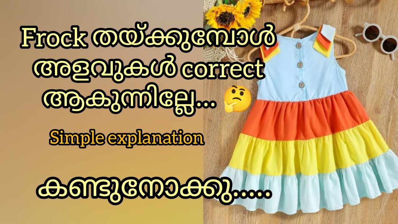 Watch video Kids frock measurement chart | 1- 10 years | Malayalam | Miya design studio Now Kids frock measurement chart | 1- 10 years | Malayalam | Miya design studio