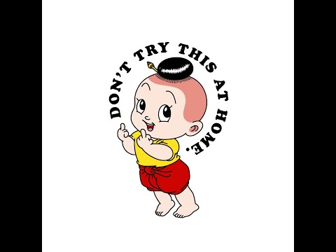 ขมับ - Don’t try this at home (VISUALIZER)