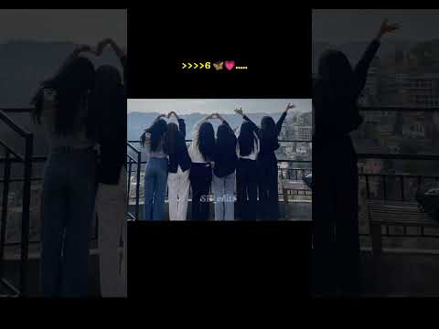 6 friend in a gang 🔥( request✔️)#friendship #friendshipstatus #edit #girl #friends #lovestatus