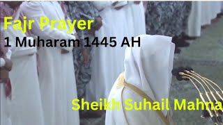 Download lagu Recitation by Sheikh #KhalidMahna From Fajr Prayer on 1 Muharam 1445 AH mp3 Download lagu Recitation by Sheikh #KhalidMahna From Fajr Prayer on 1 Muharam 1445 AH mp3