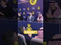 Members of the media shouted “SIUUU” during Ronaldo’s press conference 😂 #shorts