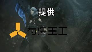 【ゆっくり実況】玉葱どうでしょう 第2話 【MHW:IB】
