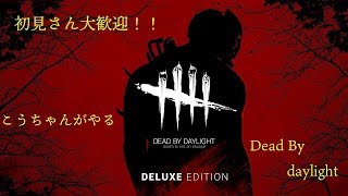 【不定期生放送】2倍残り数時間なのに~　【参加大大大歓迎】