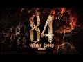 Phase Of Death 84 Harman Saggu Prod By 808karsh New Punjabi Song 2026