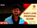 Bhagawathi Movie Scene Vijay Love Proposal Scene Telugu Movies Star Maa