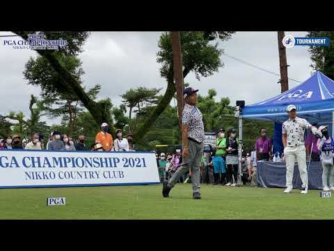 【動画/3R】石川遼、片山晋呉、山本豪　スタートホール