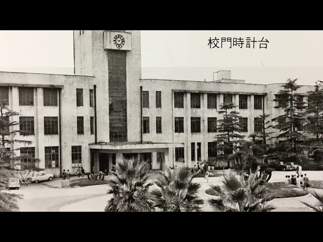 Osaka City University видео №1