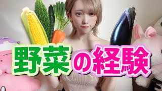 良い子は絶対真似しちゃダメ！禁断のヤバすぎる話...【APEX】