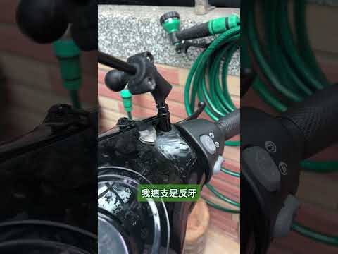 後照鏡調整教學