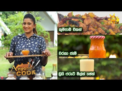 Hiru TV