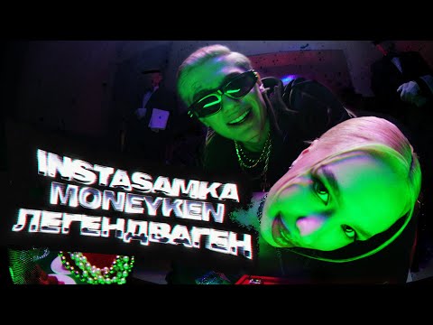 Instasamka Onlyfuns Instasamka Onlyfuns