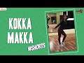 Kokka Makka Ft Sunita Dance Video Sunita Xpress