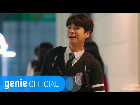 Video thumbnail for 나는 네게 뭔데 (What am I to U)