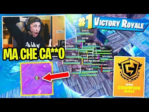 LET'S TRY FOR A FIRST CHAMPION LEAGUE WIN - Fortnite