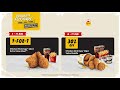 McDonald S 11 11 Promo Range
