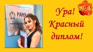 Делаем электро карт для ребенка своими руками Мастер 96 Делаем электро карт для ребенка своими руками Мастер 24