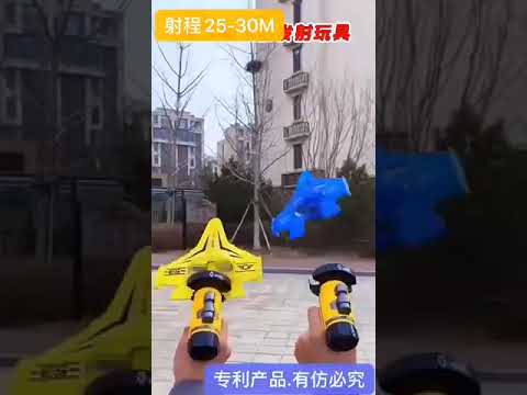 Планер катапульта Space Bus Power 88118 Игрушка самолет детская - фото 1 - id-p2683880301
