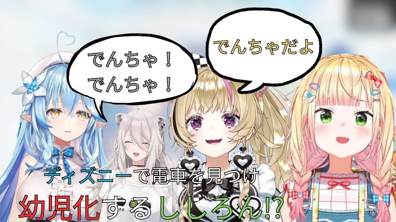 YouTubeサムネイル