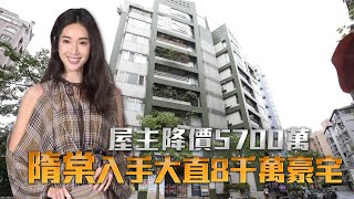 Re: [新聞] 隋棠再被掀「7大罪狀」！鄰居揪1證據照開戰