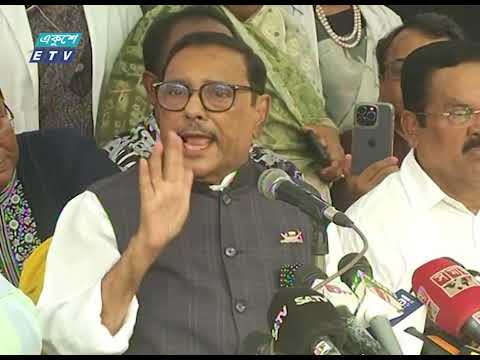 ‘জীবন ডেঙ্গুতে আর গণতন্ত্র বিএনপির হাতে নিরাপদ নয়’