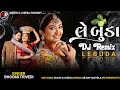 Lembuda  લેંબુડા I Bhoomi Trivedi I Gujarati Love Song 2024 | ARJUN DJ DEESA