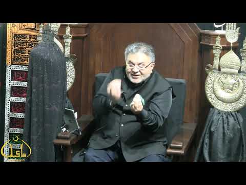 20th of Imam Hussain (A)