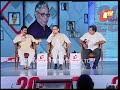 OTV Foresight 2018 MP Gaurav Gogoi At OTV Foresight
