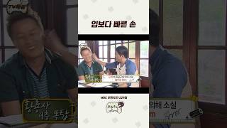 유튜브 썸네일