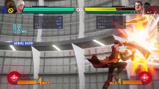 mvci　インフィニット　トレーニング