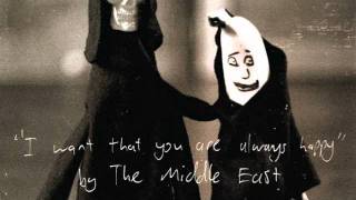 The Middle East - Mount Morgan End