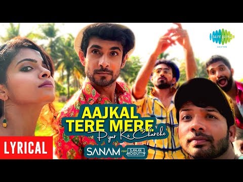 Aajkal Tere Mere Pyar Ke Charche (Lyrical) — watch video