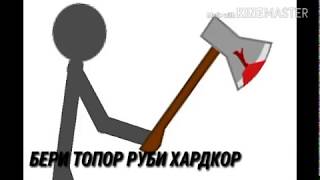 Понедельник.