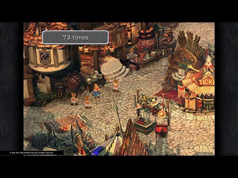 King of Jump Rope Trophy (1005 Jumps) - FINAL FANTASY IX