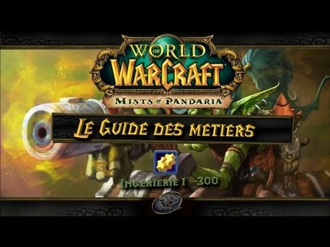 comment monter le metier d'enchanteur dans wow