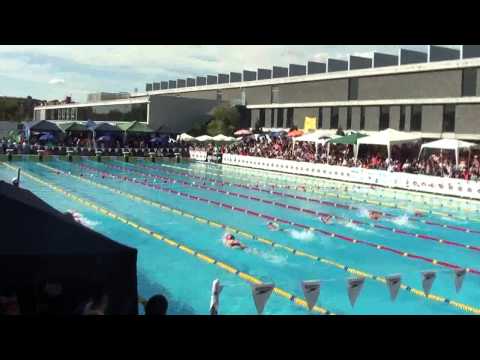 18 200 libre fem 97 98 final B