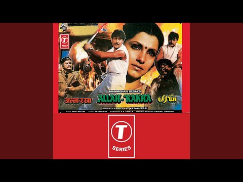 Doli Leke Yahan (Full Audio) — watch video