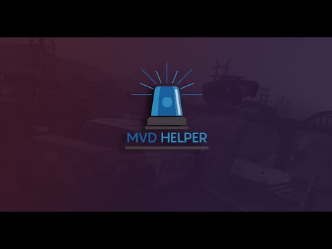 УСТАНОВКА MVDHELPER НА ЛАУНЧЕР ARIZONA RP!