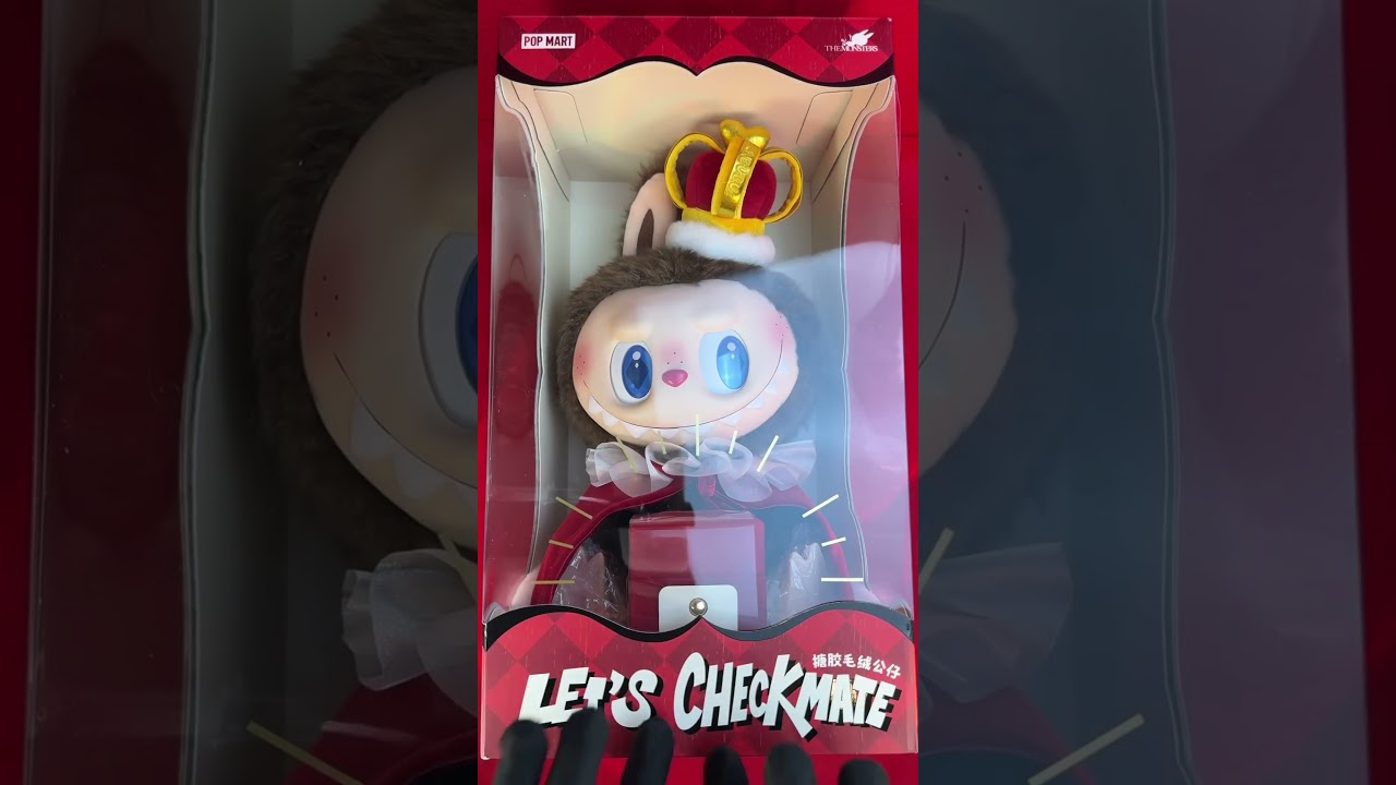 You are finally mine… BUT!!!