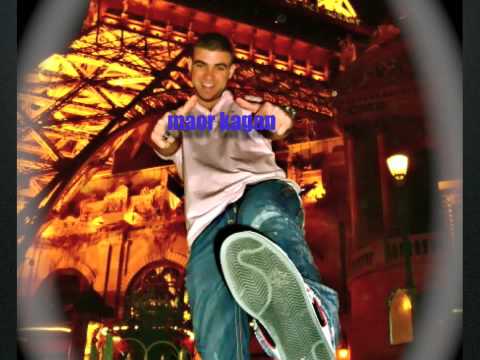 maor kagan -emtza otach sham