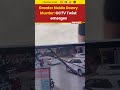 Greater Noida Dowry Murder CCTV Video Shows Vipin S Reaction When Wife Was Set On Fire