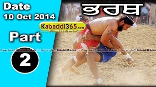 Bharath (Gurdaspur) Kabaddi Tournament 10 Oct 2014 Part 1 By Kabaddi365.com