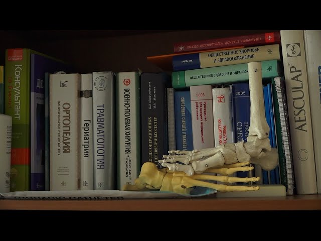 20 мая – День травматолога