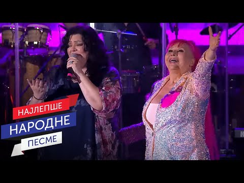 Zorica Brunclik & Bojana Barjaktarević - Živote moj / Tašmajdan 28. jun 2022