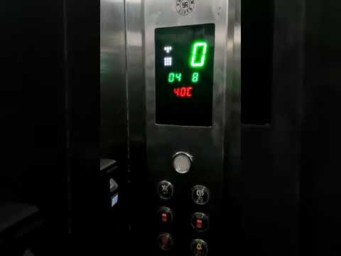 Elevator Control Panel