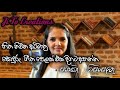 Shashika Nisansala Shasika Nisansala New Song 2022 Shashika Nisansala Live Show Shashika Nisansala
