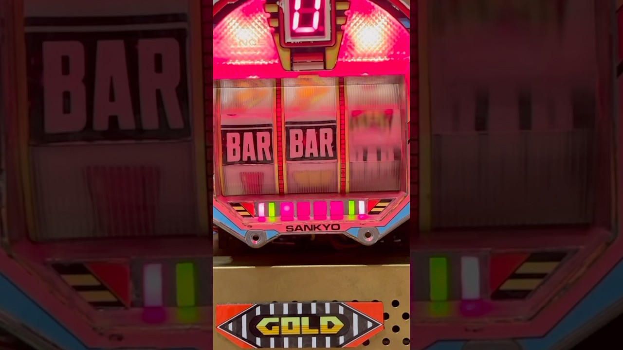 Shorts フィーバーゴールド