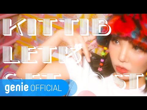 키디비 KittiB - Let's Get Lost (Teaser)